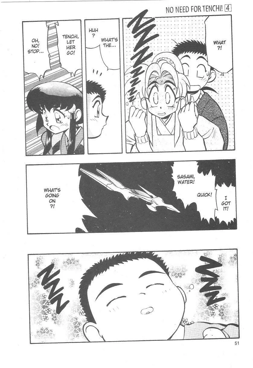 Read No Need for Tenchi! chapter 22 image 18 on Lezhin