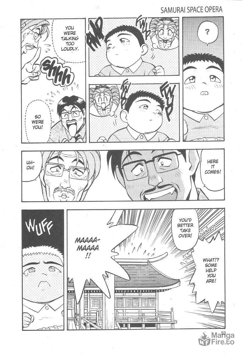 Read No Need for Tenchi! chapter 22 image 20 on Lezhin