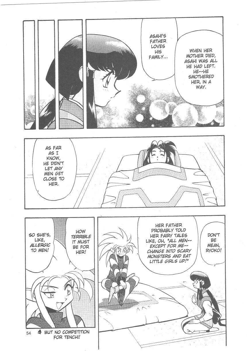 Read No Need for Tenchi! chapter 22 image 21 on Lezhin