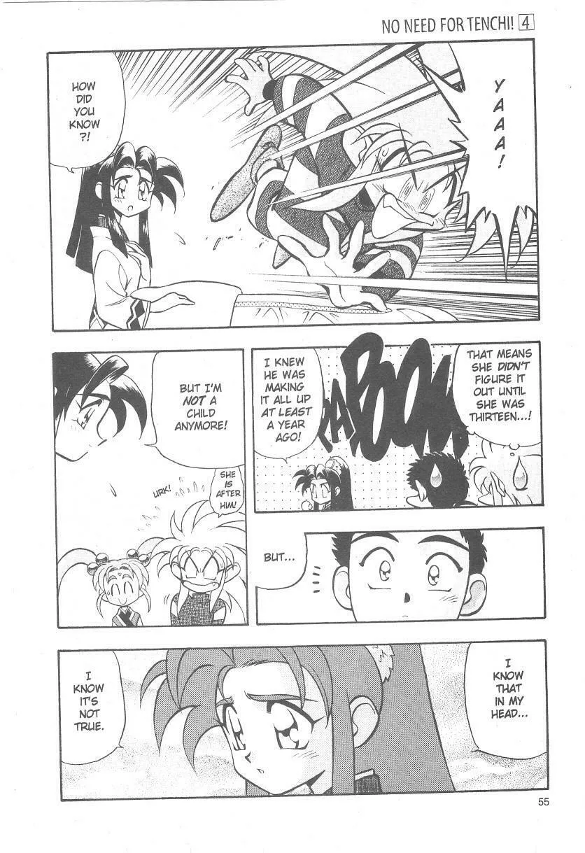 Read No Need for Tenchi! chapter 22 image 22 on Lezhin