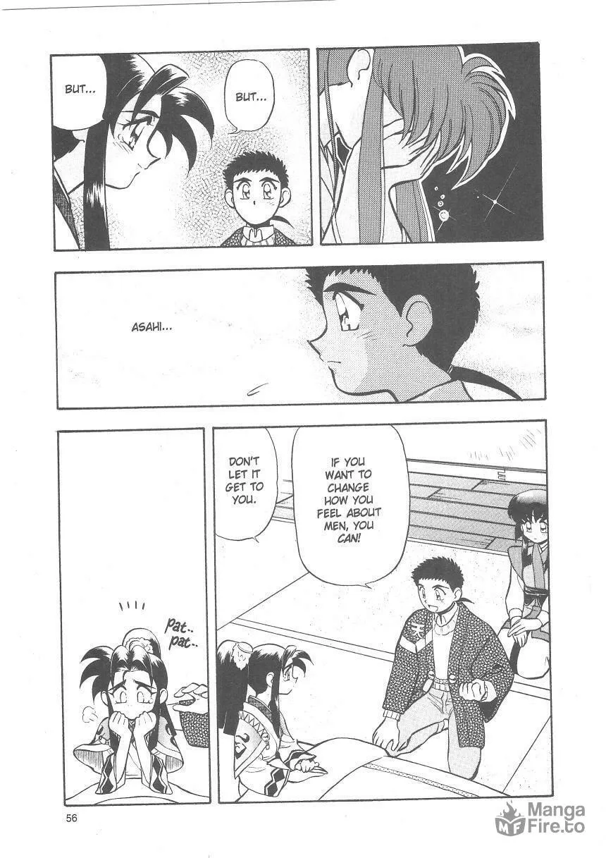 Read No Need for Tenchi! chapter 22 image 23 on Lezhin