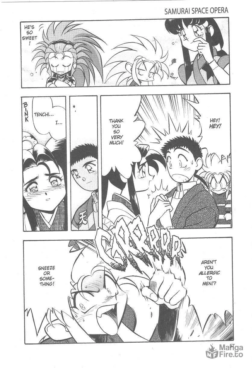 Read No Need for Tenchi! chapter 22 image 24 on Lezhin