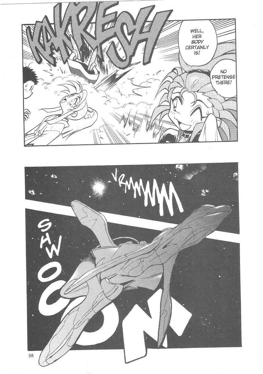 Read No Need for Tenchi! chapter 22 image 25 on Lezhin