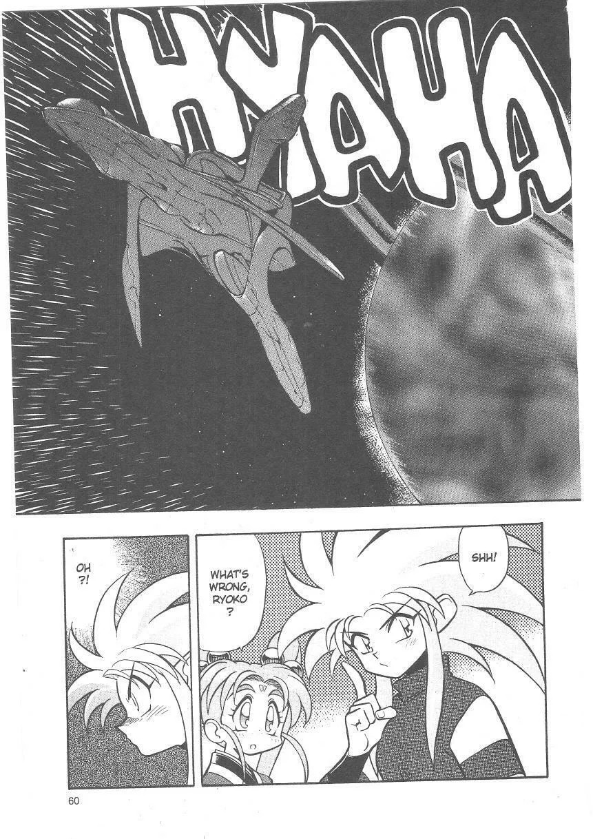 Read No Need for Tenchi! chapter 22 image 27 on Lezhin