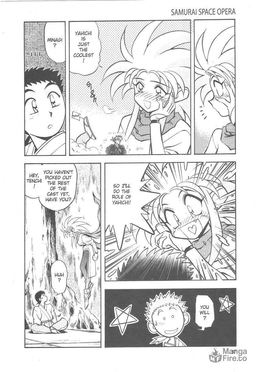 Read No Need for Tenchi! chapter 22 image 4 on Lezhin