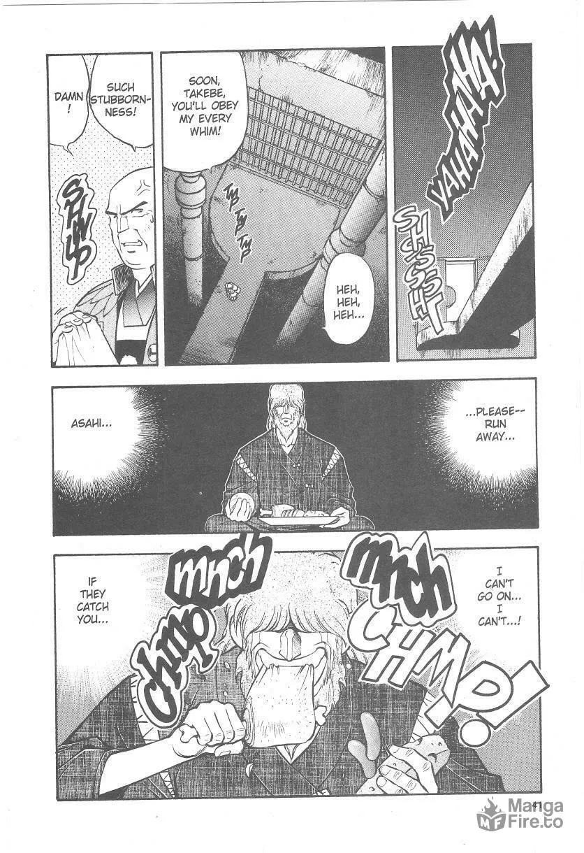 Read No Need for Tenchi! chapter 22 image 8 on Lezhin