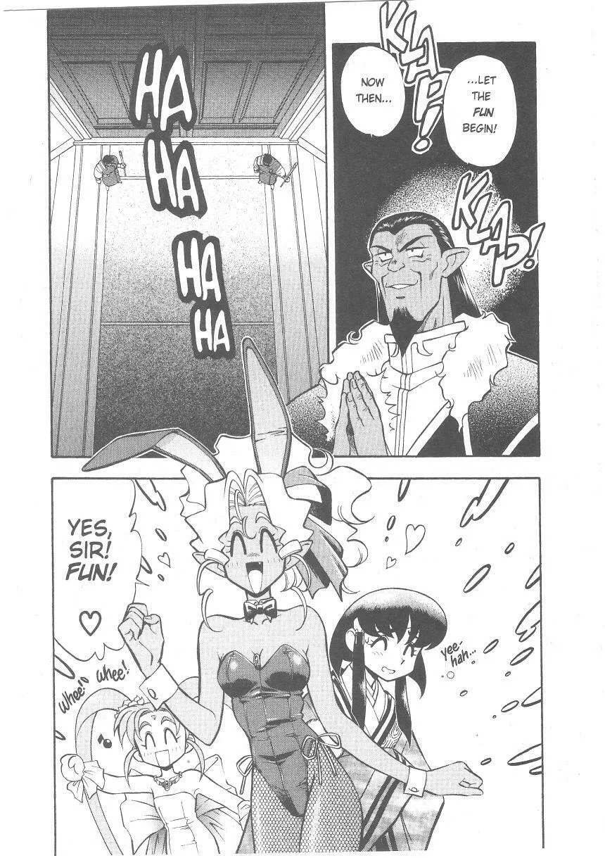 Read No Need for Tenchi! chapter 25 image 1 on Lezhin