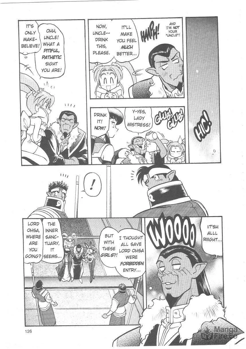 Read No Need for Tenchi! chapter 25 image 11 on Lezhin