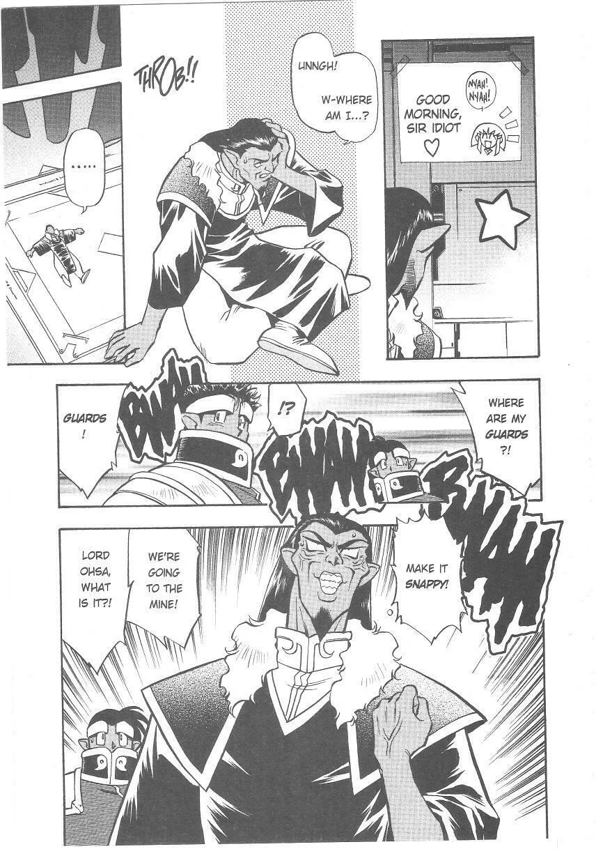 Read No Need for Tenchi! chapter 25 image 13 on Lezhin