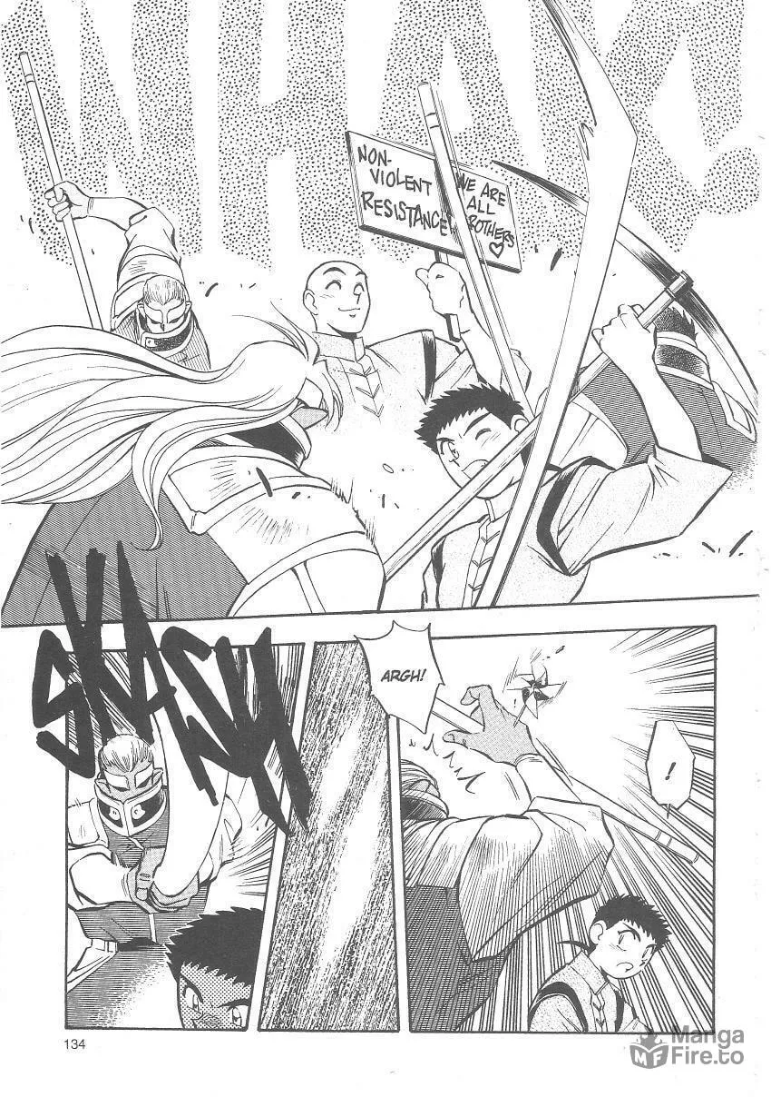 Read No Need for Tenchi! chapter 25 image 19 on Lezhin
