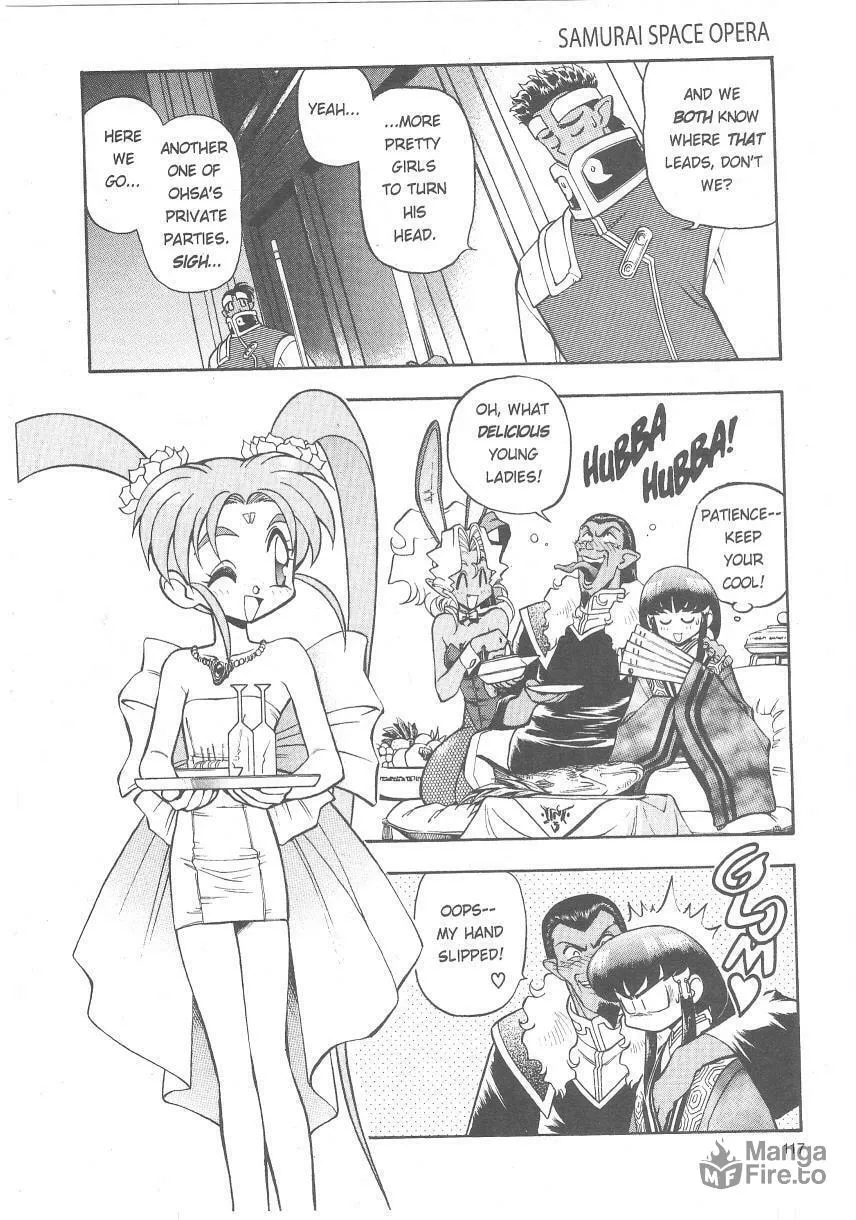 Read No Need for Tenchi! chapter 25 image 2 on Lezhin