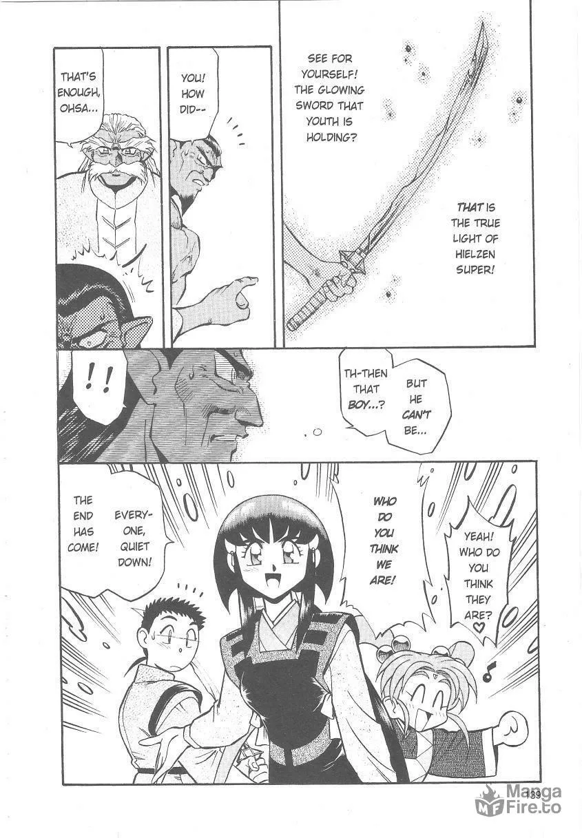 Read No Need for Tenchi! chapter 25 image 24 on Lezhin