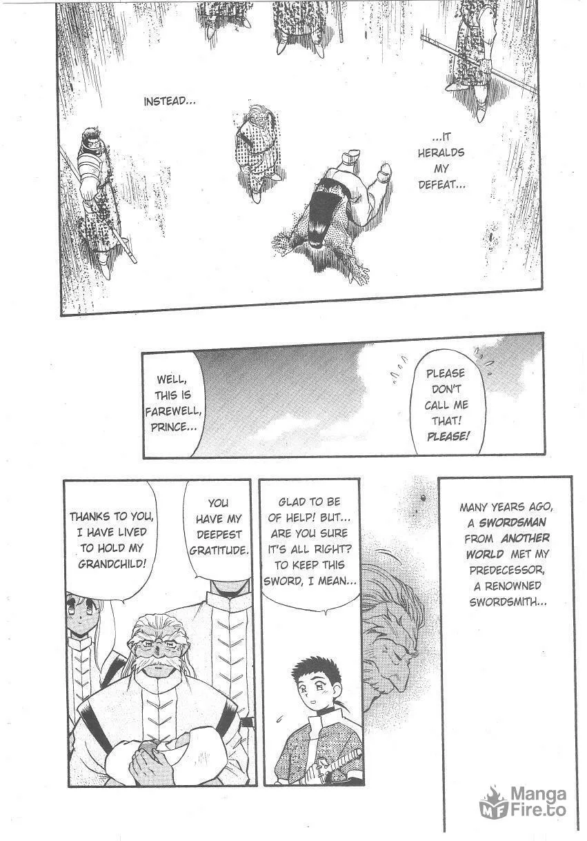 Read No Need for Tenchi! chapter 25 image 26 on Lezhin
