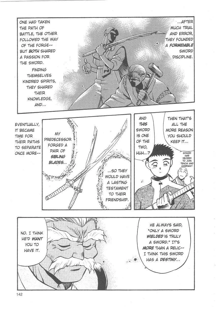 Read No Need for Tenchi! chapter 25 image 27 on Lezhin