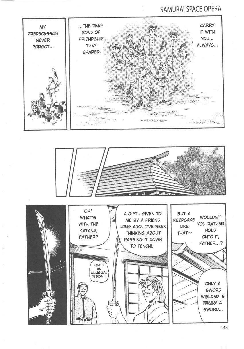 Read No Need for Tenchi! chapter 25 image 28 on Lezhin