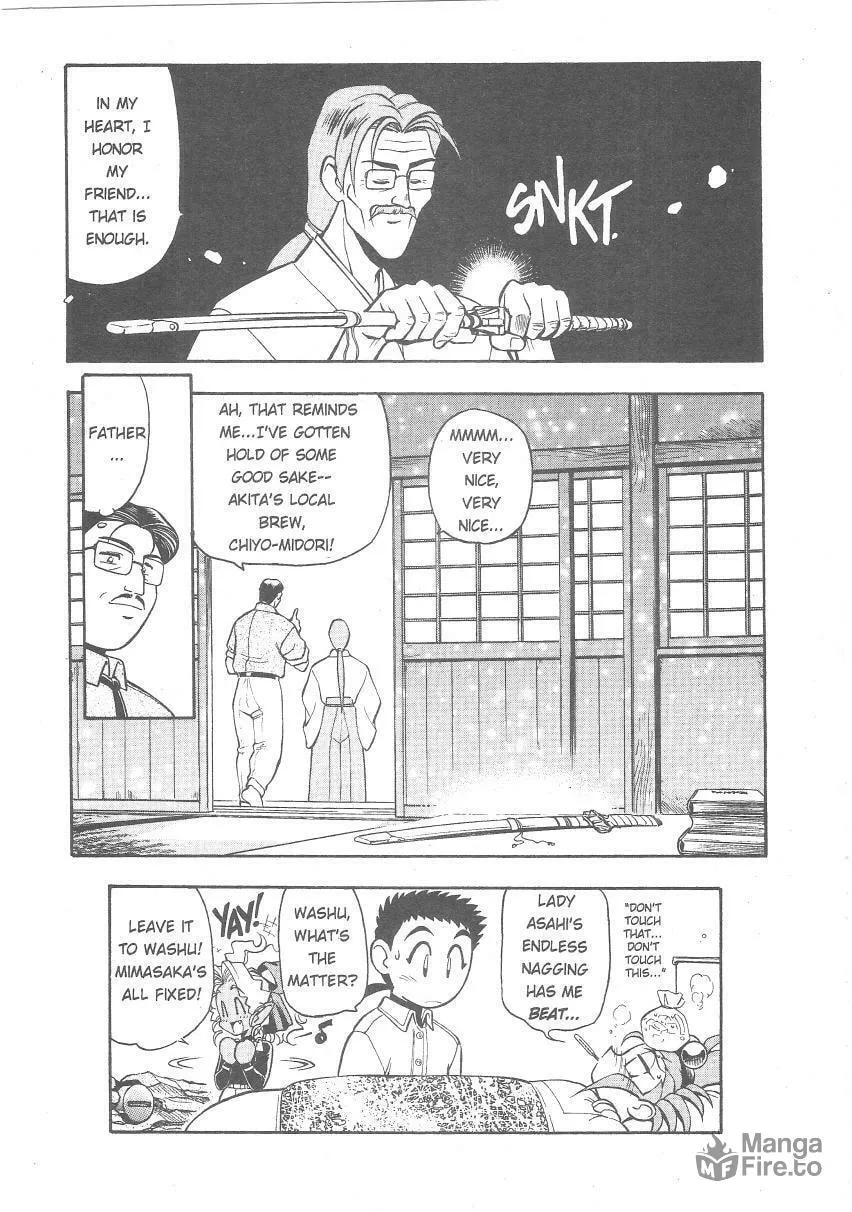 Read No Need for Tenchi! chapter 25 image 29 on Lezhin