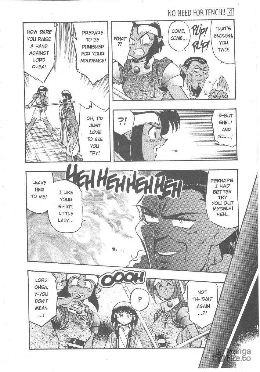 Read No Need for Tenchi! chapter 25 image 4 on Lezhin