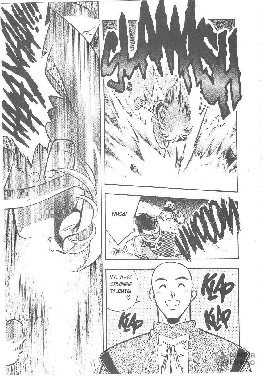 Read No Need for Tenchi! chapter 25 image 5 on Lezhin