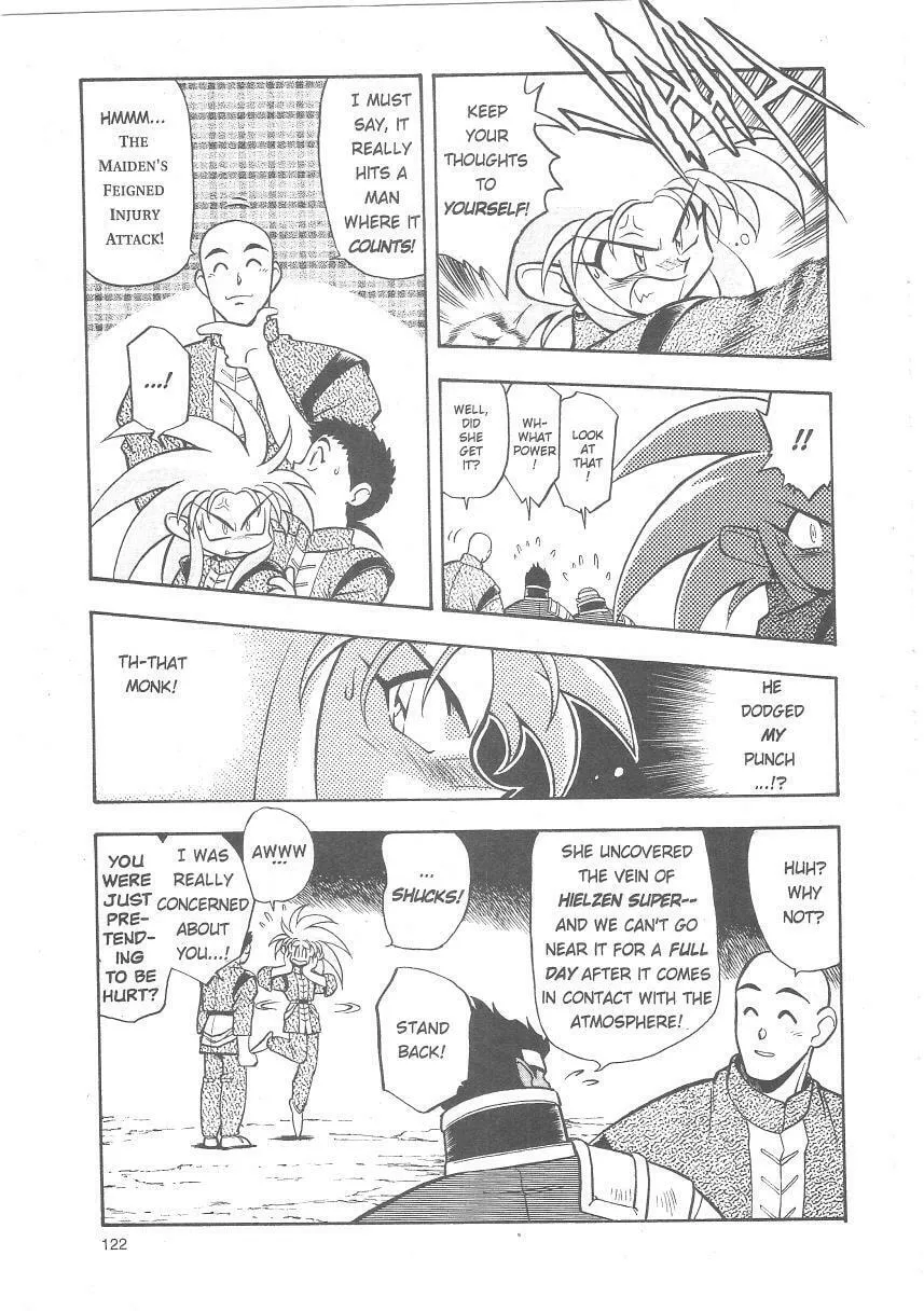 Read No Need for Tenchi! chapter 25 image 7 on Lezhin