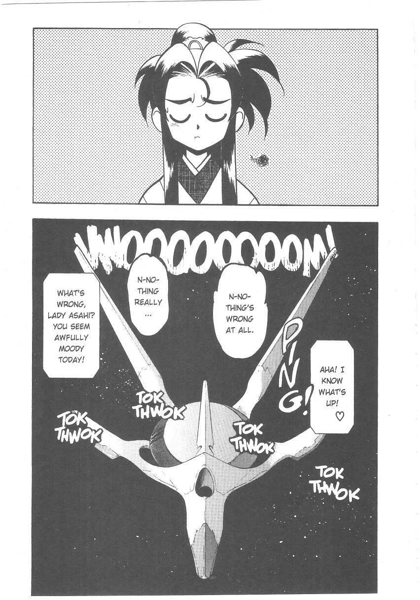 Read No Need for Tenchi! chapter 26 image 1 on Lezhin
