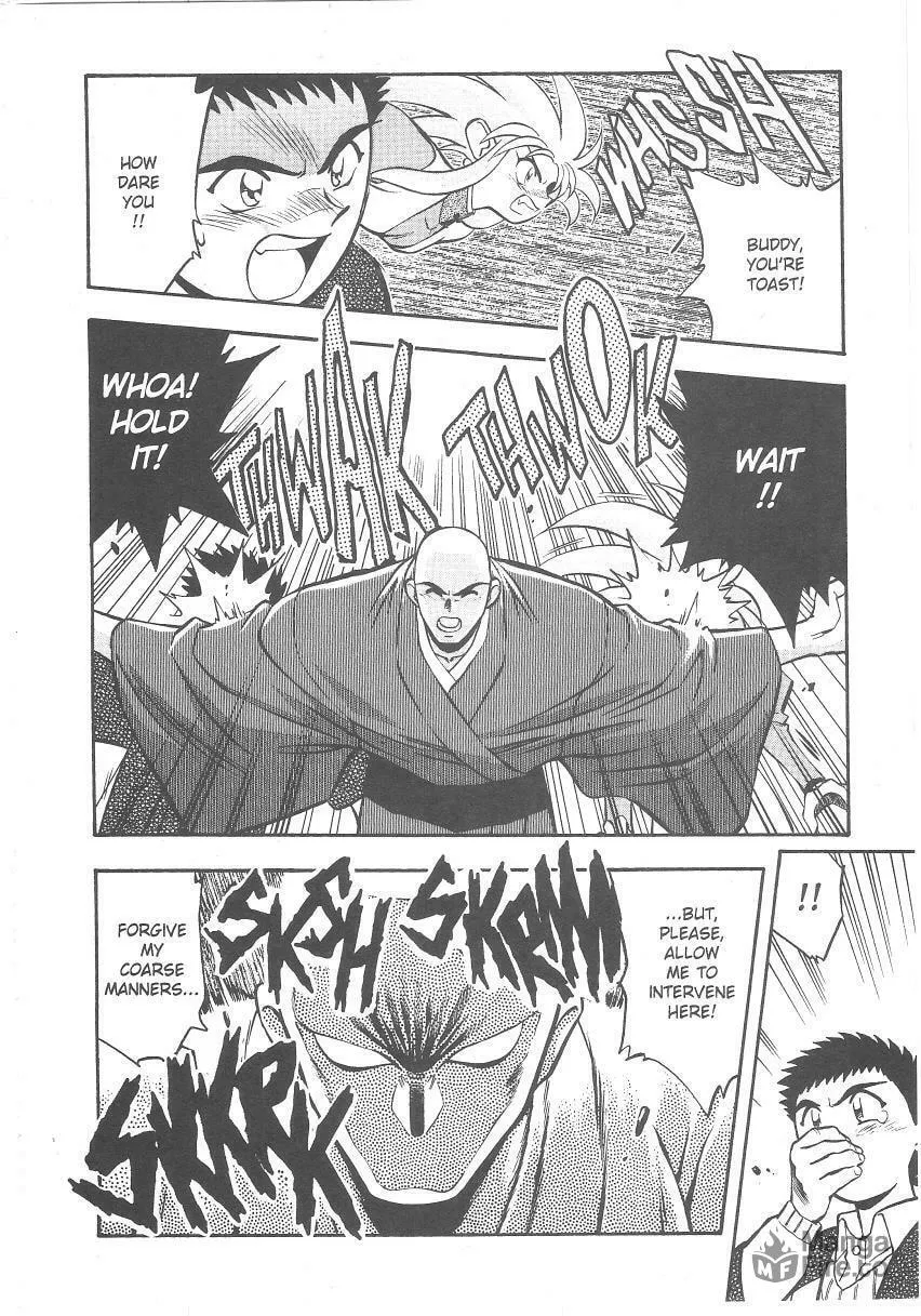 Read No Need for Tenchi! chapter 26 image 14 on Lezhin