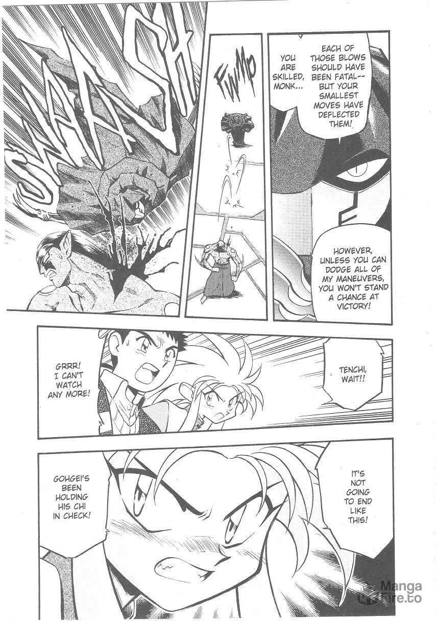 Read No Need for Tenchi! chapter 26 image 19 on Lezhin