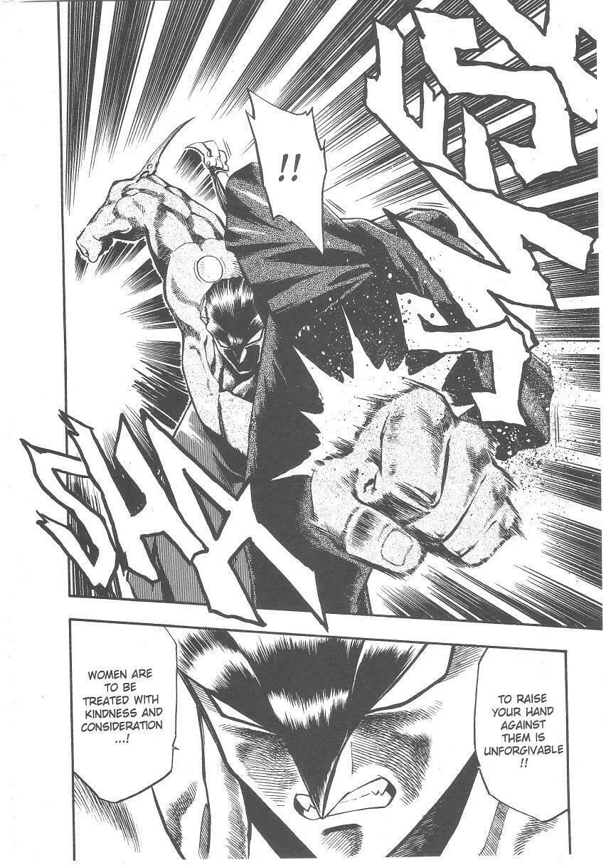 Read No Need for Tenchi! chapter 26 image 22 on Lezhin