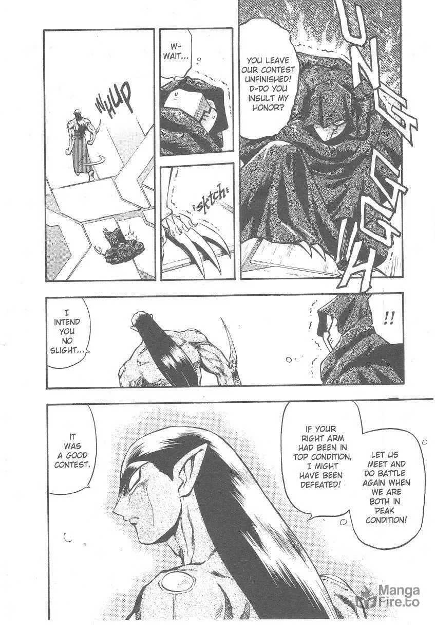 Read No Need for Tenchi! chapter 26 image 24 on Lezhin