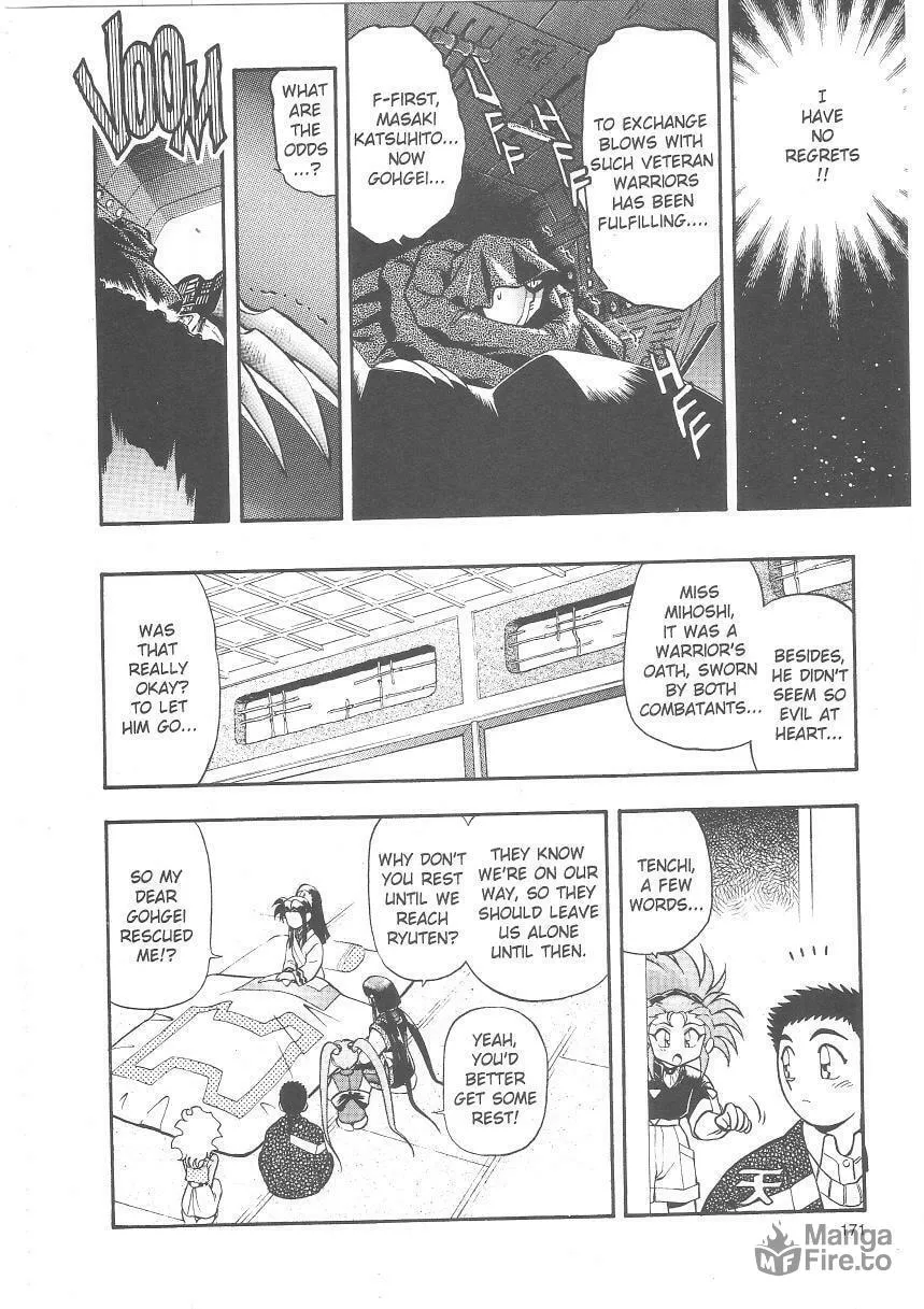 Read No Need for Tenchi! chapter 26 image 26 on Lezhin