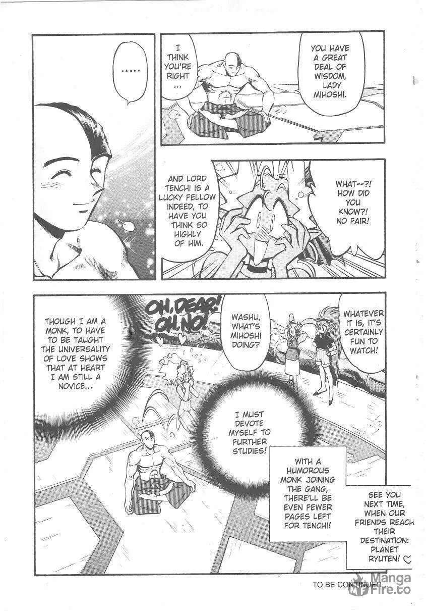 Read No Need for Tenchi! chapter 26 image 29 on Lezhin