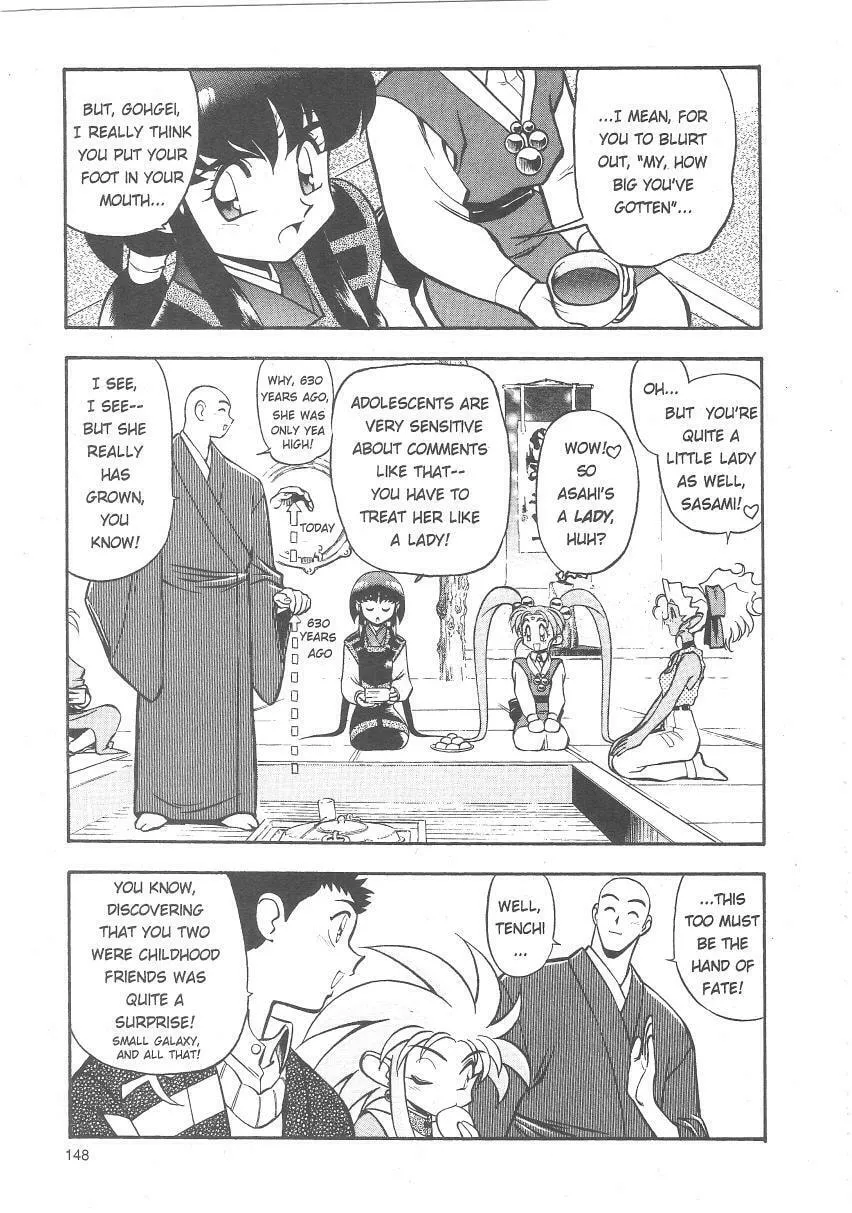 Read No Need for Tenchi! chapter 26 image 3 on Lezhin