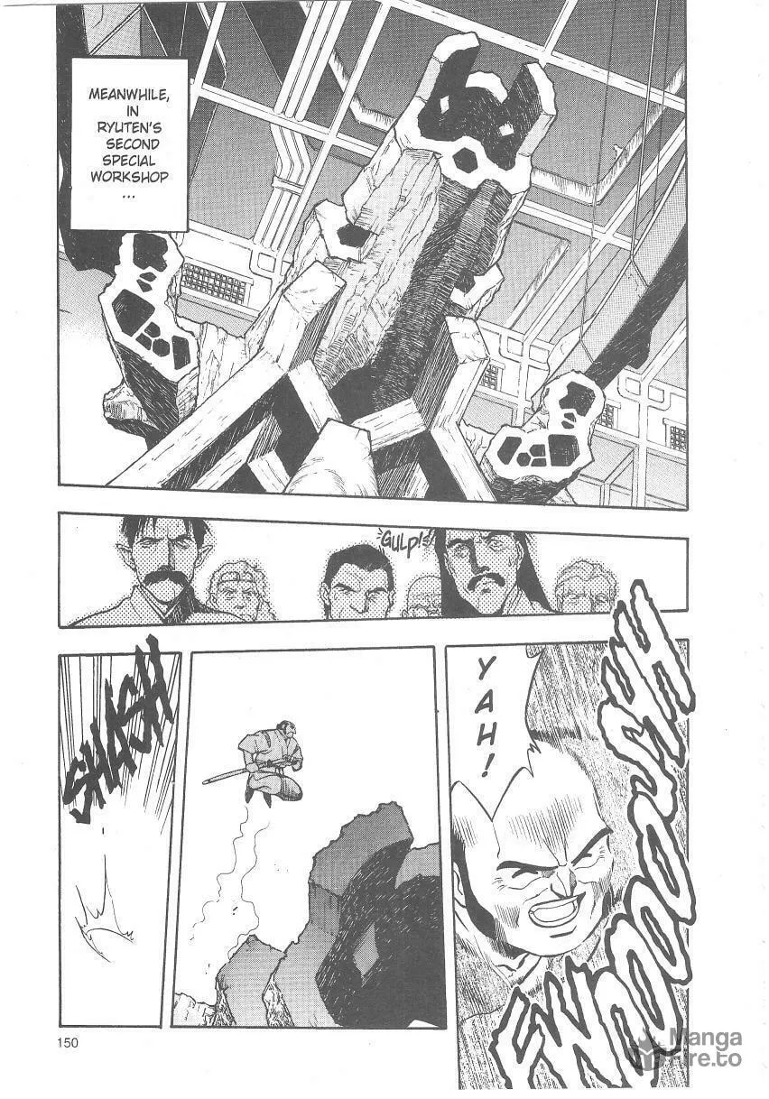 Read No Need for Tenchi! chapter 26 image 5 on Lezhin