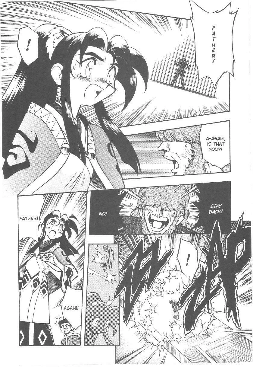 Read No Need for Tenchi! chapter 28 image 10 on Lezhin