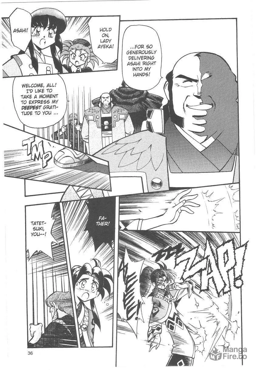 Read No Need for Tenchi! chapter 28 image 11 on Lezhin