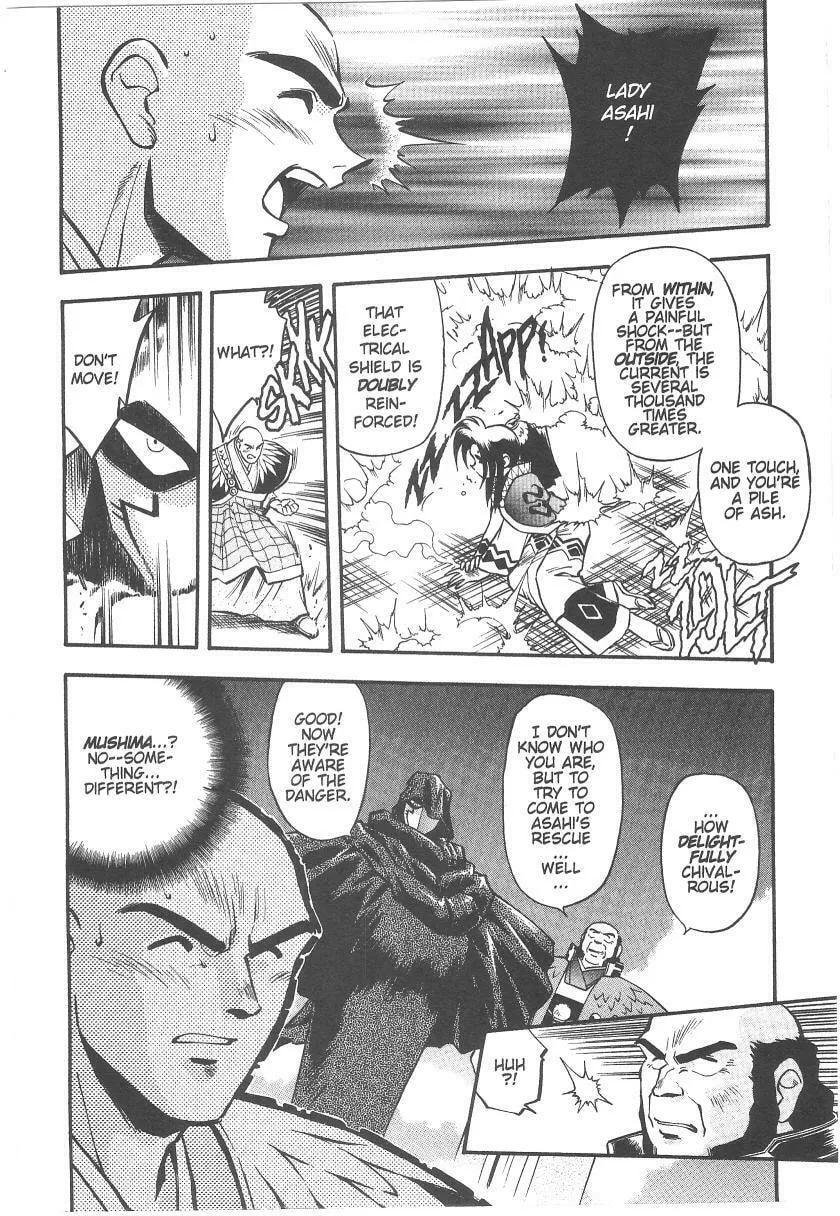 Read No Need for Tenchi! chapter 28 image 12 on Lezhin