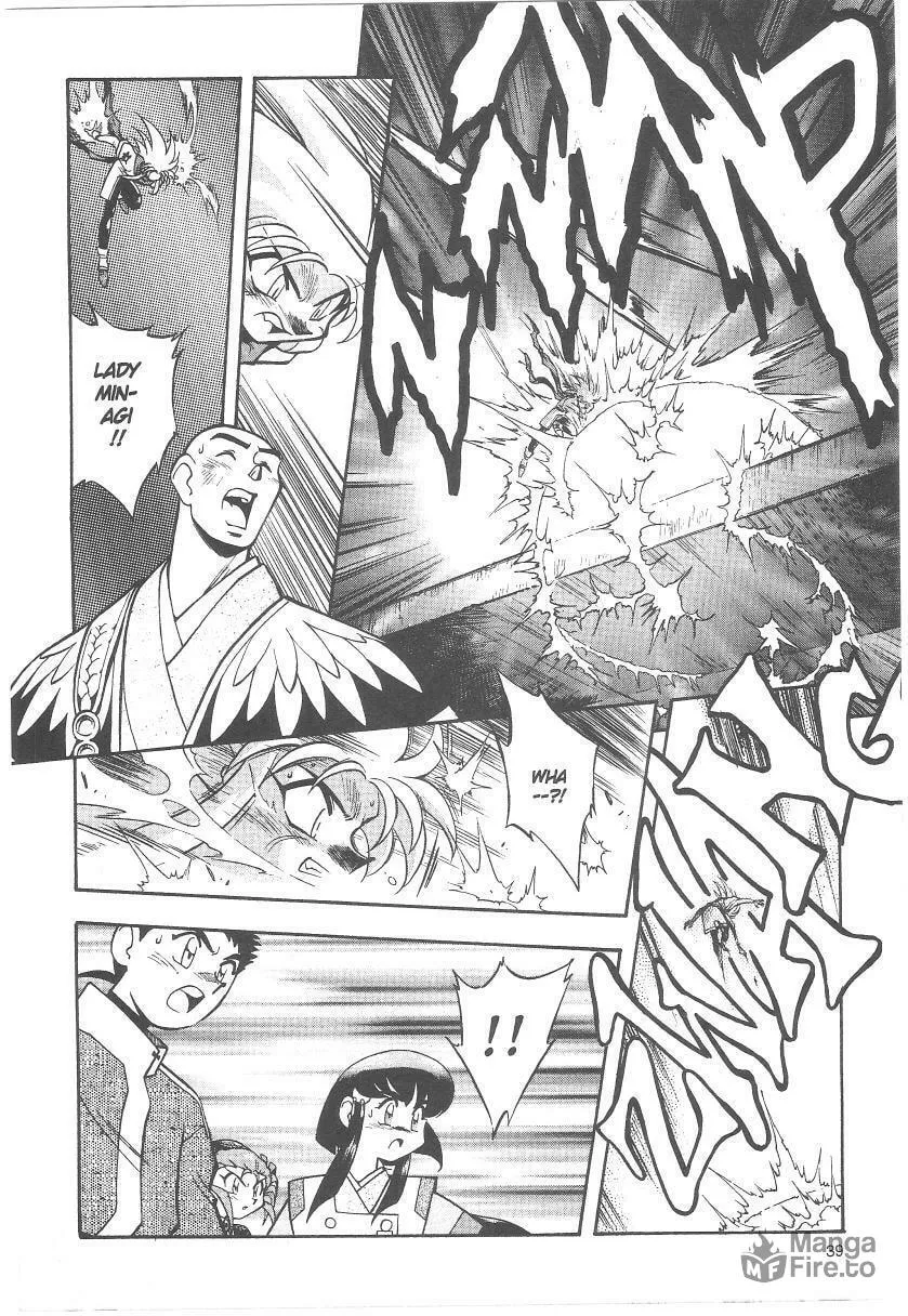Read No Need for Tenchi! chapter 28 image 14 on Lezhin