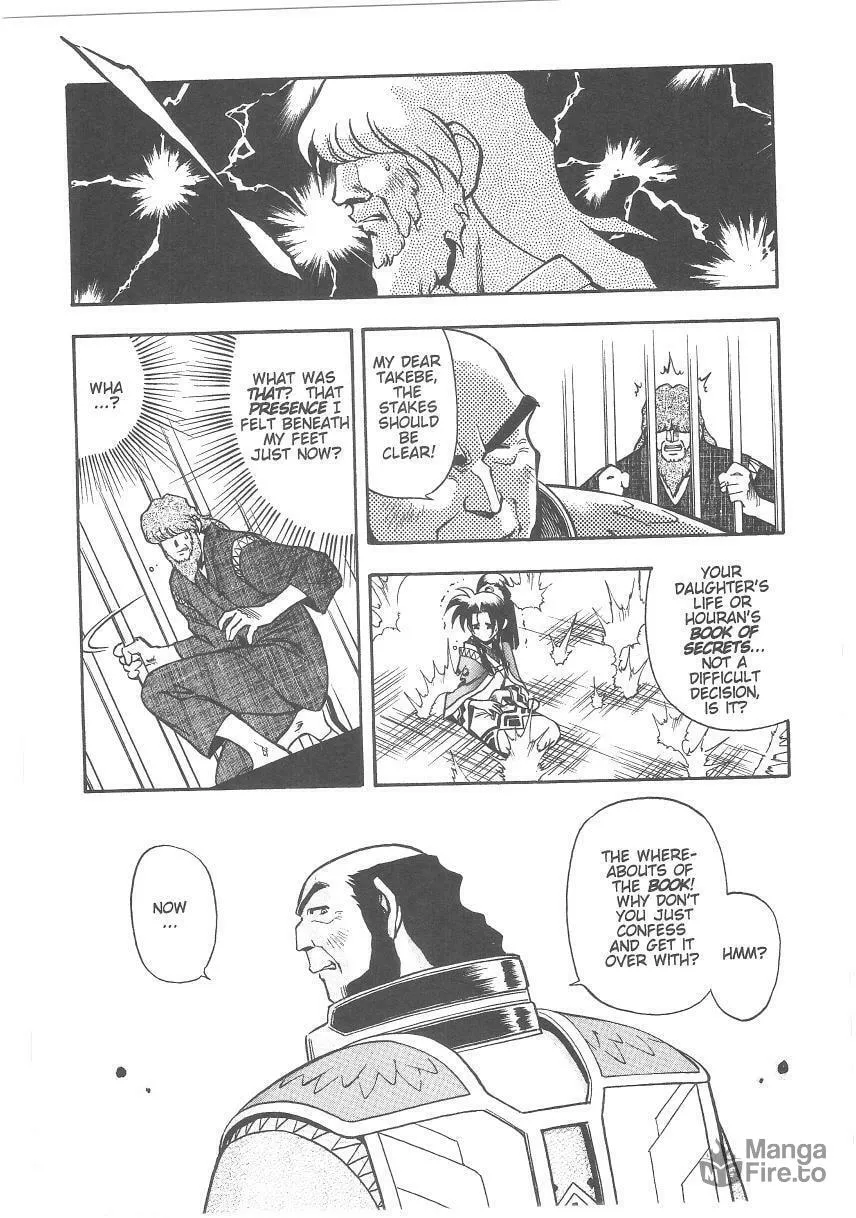 Read No Need for Tenchi! chapter 28 image 17 on Lezhin