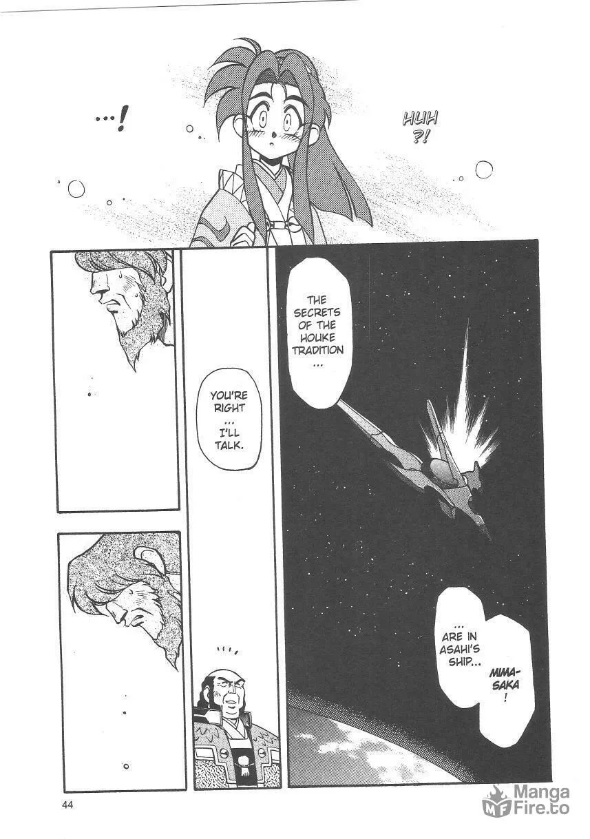 Read No Need for Tenchi! chapter 28 image 19 on Lezhin