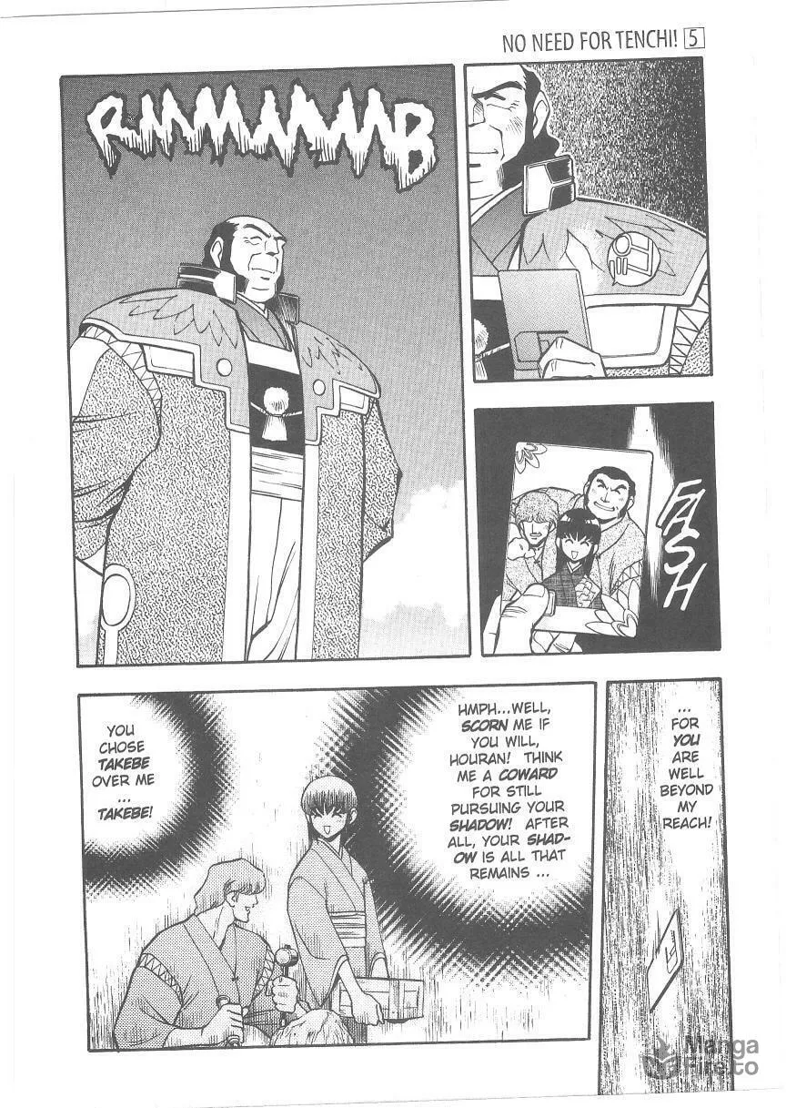 Read No Need for Tenchi! chapter 28 image 2 on Lezhin