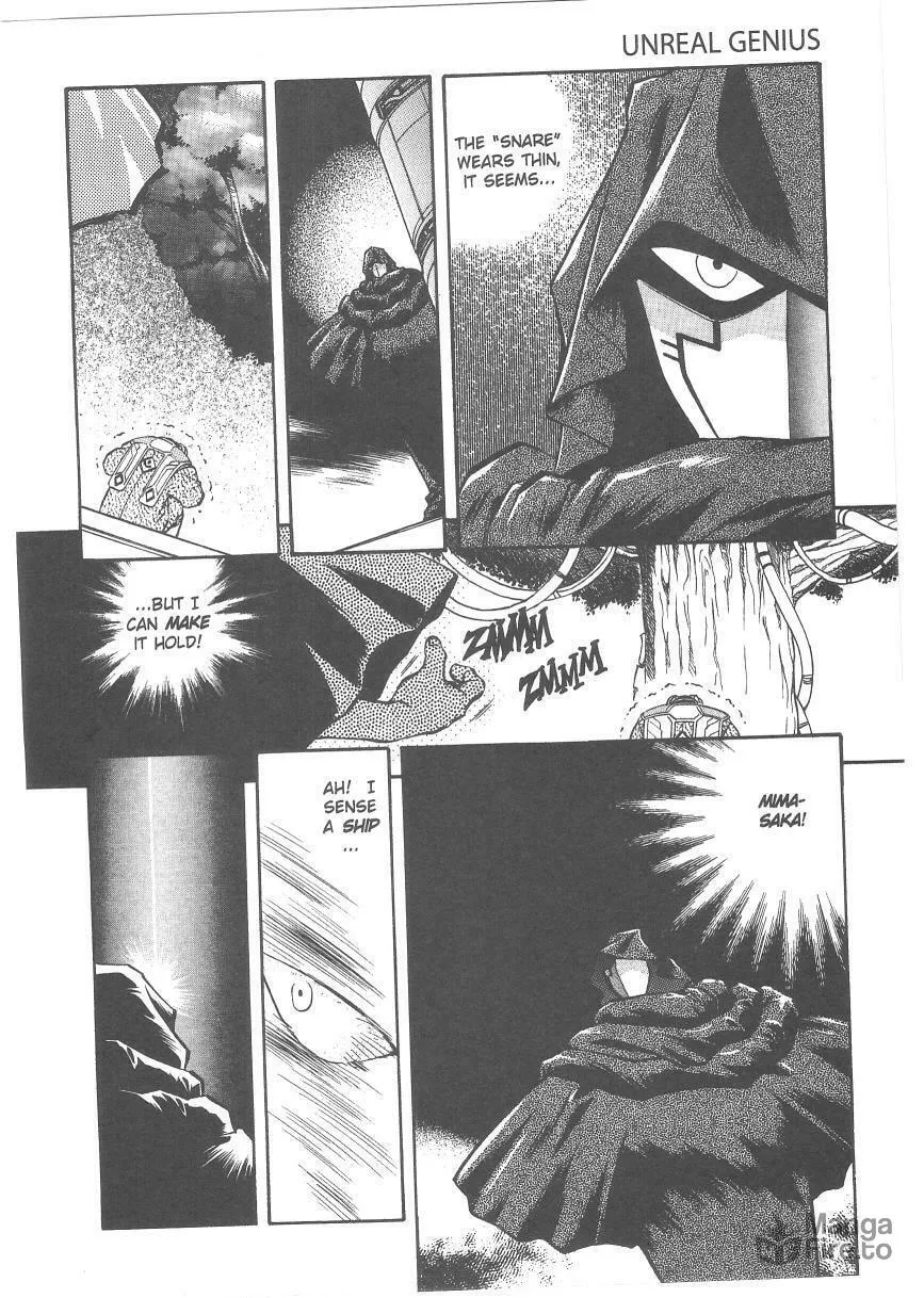 Read No Need for Tenchi! chapter 28 image 4 on Lezhin