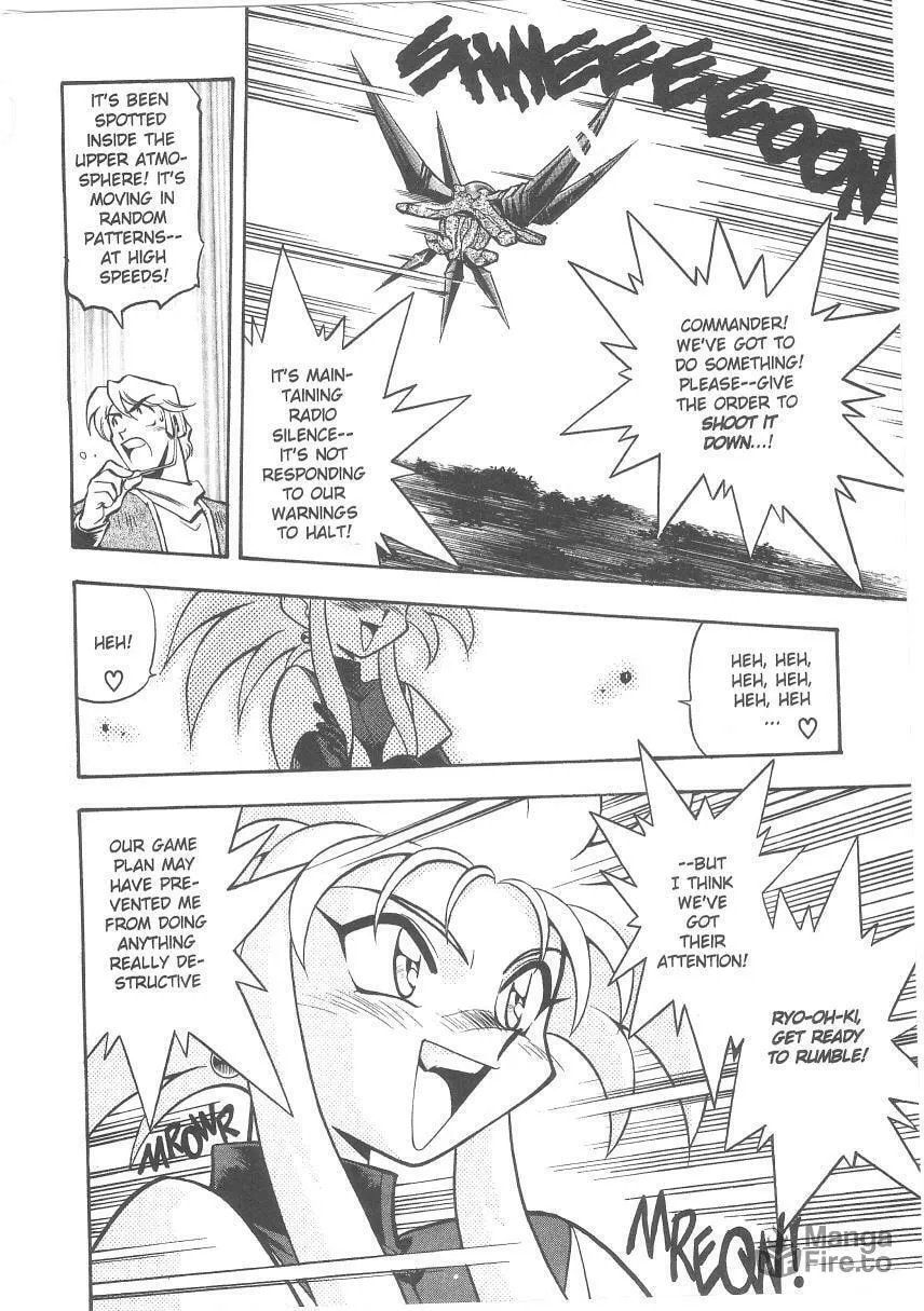 Read No Need for Tenchi! chapter 28 image 8 on Lezhin