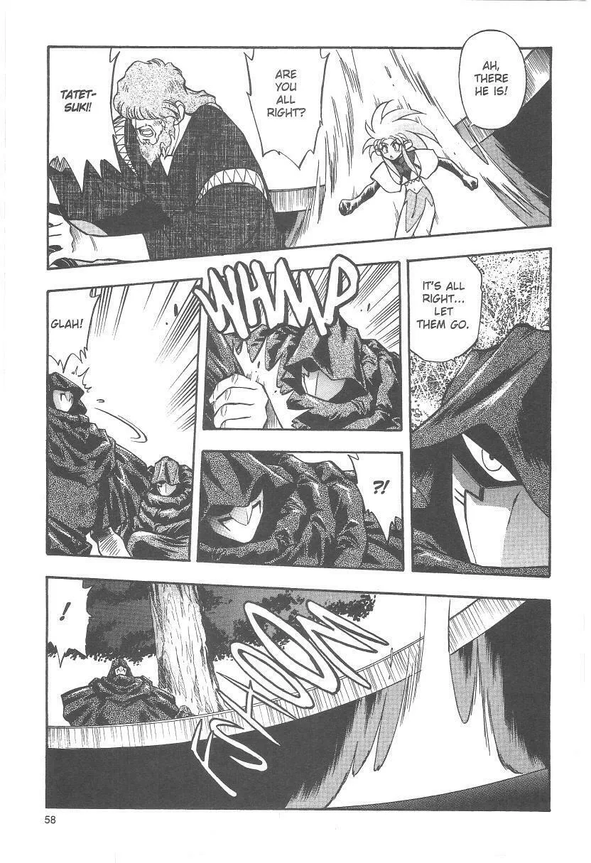 Read No Need for Tenchi! chapter 29 image 13 on Lezhin