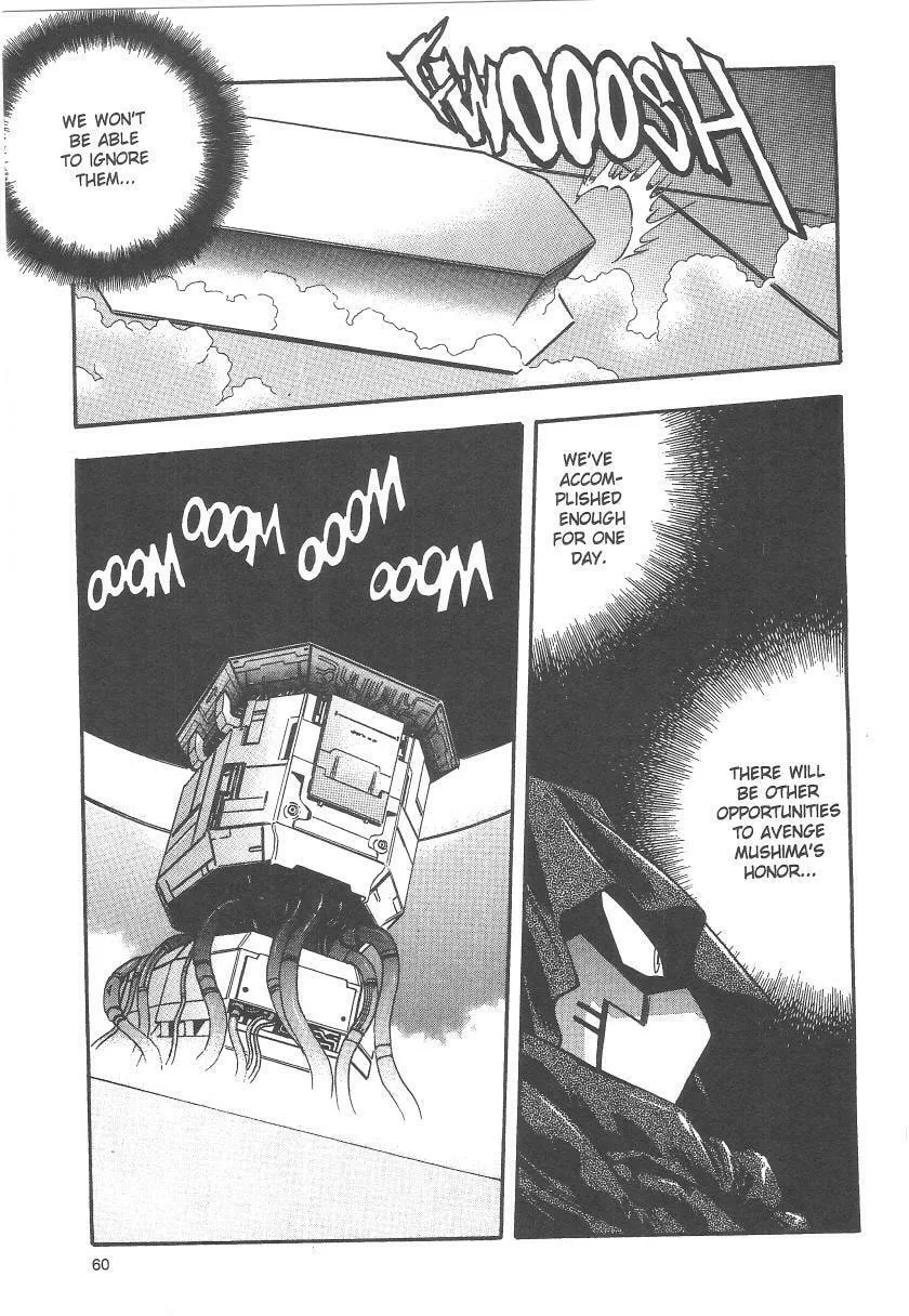 Read No Need for Tenchi! chapter 29 image 15 on Lezhin