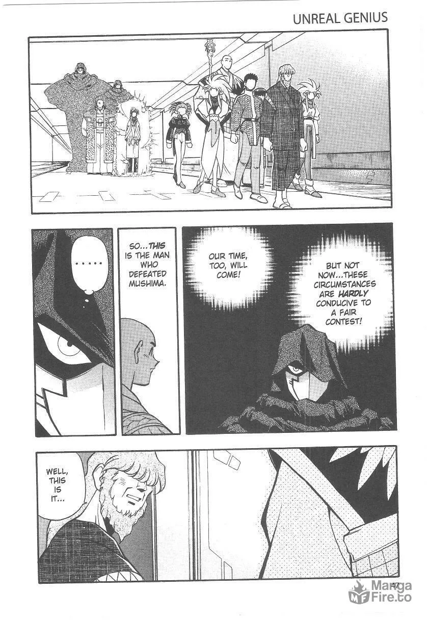 Read No Need for Tenchi! chapter 29 image 2 on Lezhin