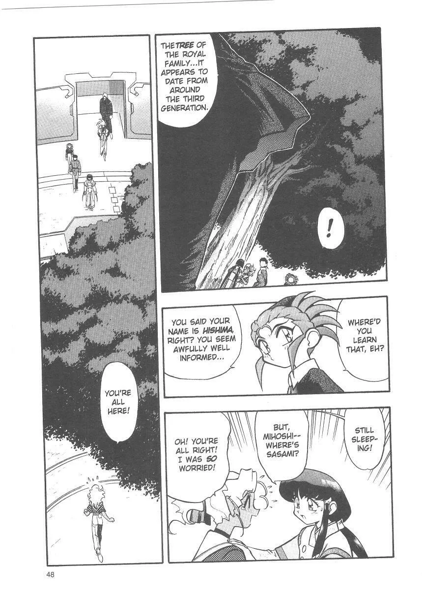 Read No Need for Tenchi! chapter 29 image 3 on Lezhin