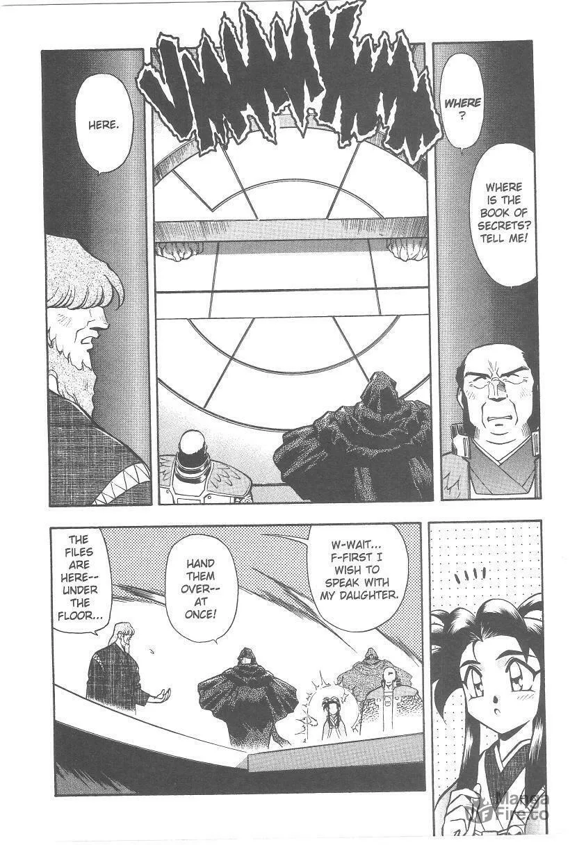 Read No Need for Tenchi! chapter 29 image 4 on Lezhin