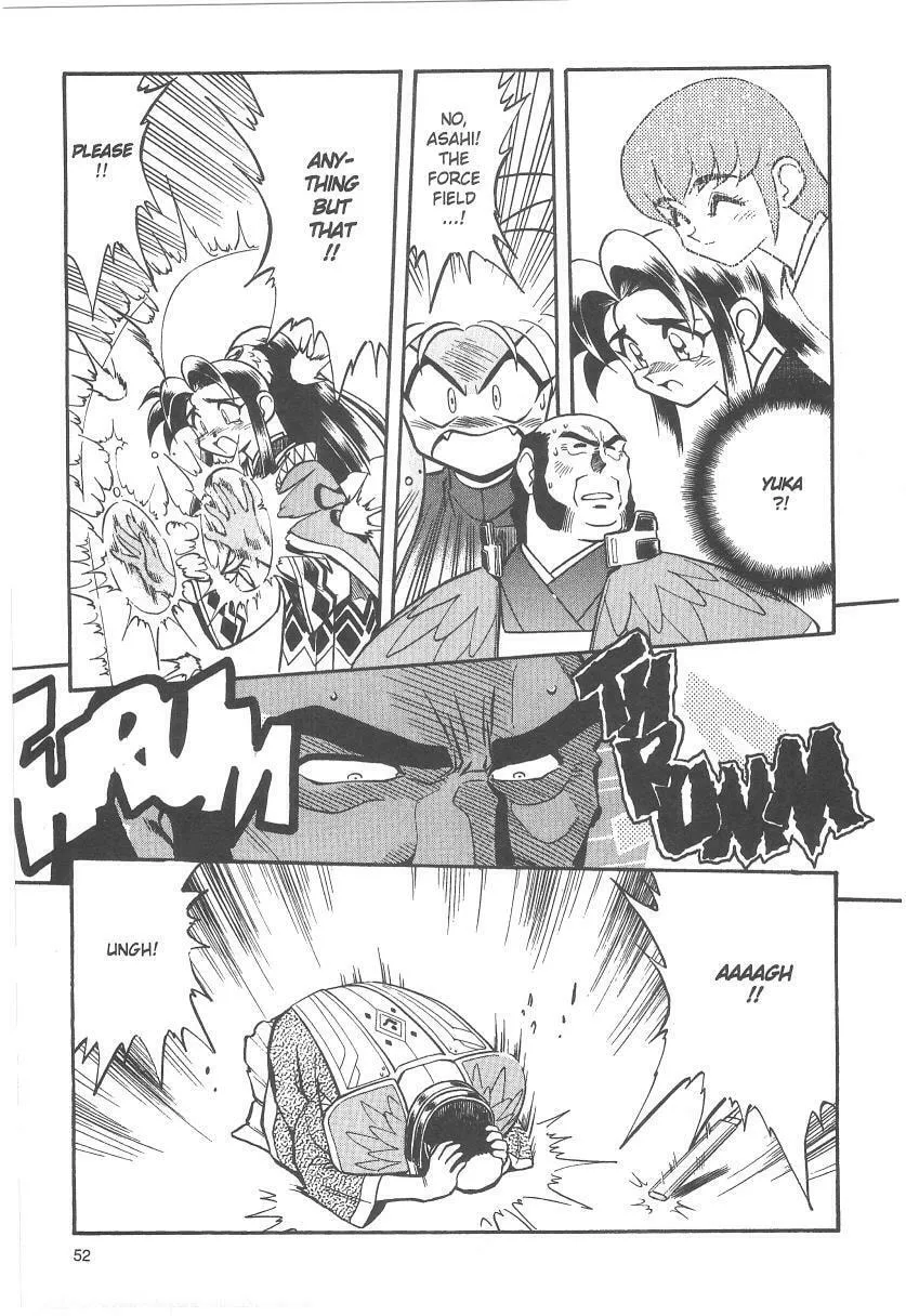 Read No Need for Tenchi! chapter 29 image 7 on Lezhin