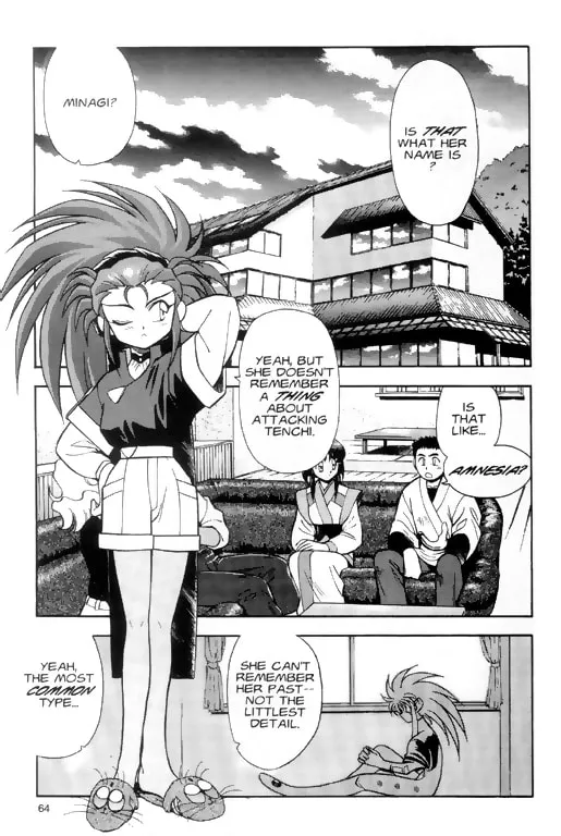 Read No Need for Tenchi! chapter 3 image 1 on Lezhin