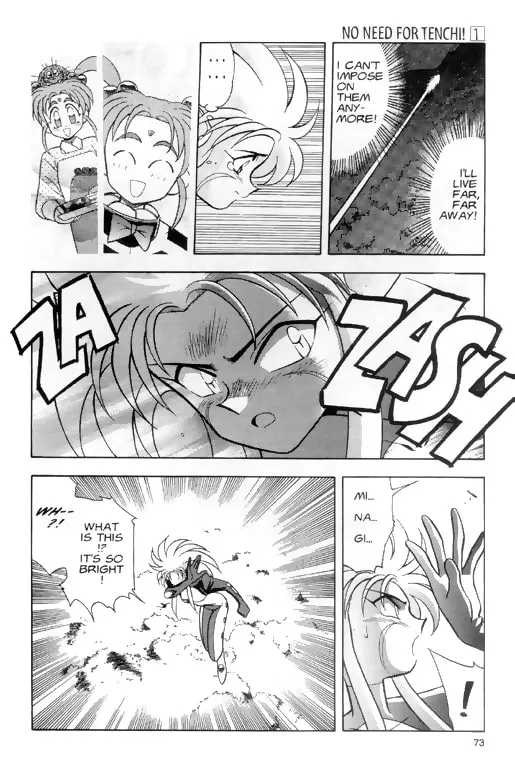 Read No Need for Tenchi! chapter 3 image 10 on Lezhin