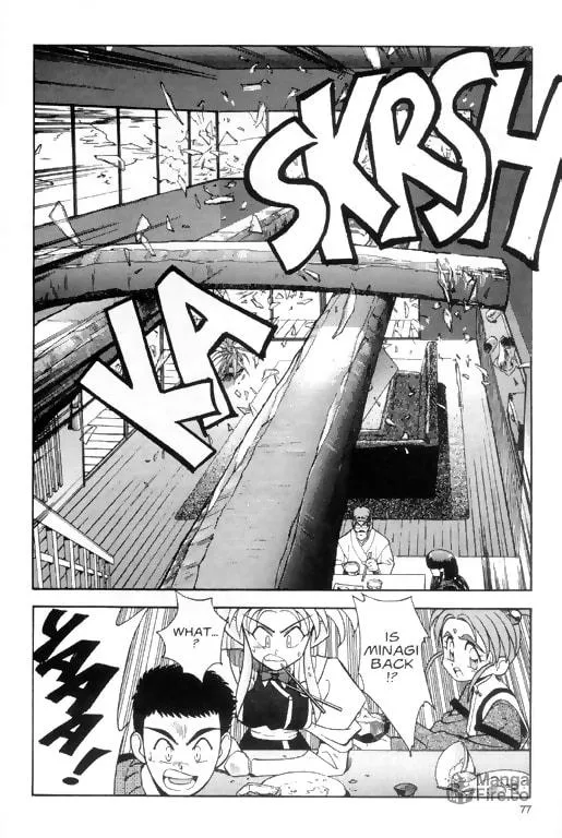 Read No Need for Tenchi! chapter 3 image 14 on Lezhin